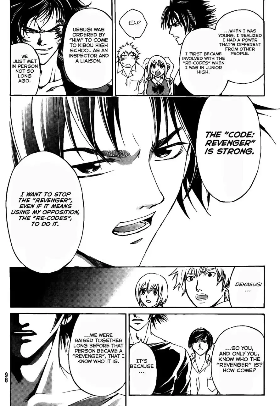 Code: Breaker Chapter 108 4